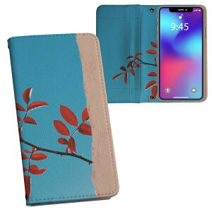 Galaxy A25 p SC-53F / SCG33 ʑΉ vg MNV[a25 5G Ή P[X Jo[ 蒠^ }Olbg s^bƕ܂ U[P[X J[h[ |Pbg 023016 ԁ@tρ@A