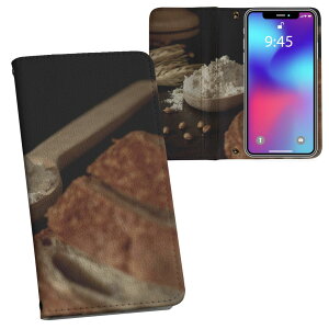 AQUOS R8 Pro �p �蒠�^ �����v�����g �P�[�X �J�o�[ SH-51D / A301SH ���ʑΉ� �P�[�X �J�o�[ �蒠�^ sh51d �}�O�l�b�g�� �s�^�b�ƕ܂� ���U�[�P�[�X �J�[�h���[ �|�P�b�g 023017 �H�ו��@�����@�ʐ^