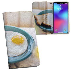 Xperia 10 IV p 蒠^ vg P[X Jo[ SO-52C / SOG07 ʑΉ P[X Jo[ 蒠^ so52c }Olbg s^bƕ܂ U[P[X J[h[ |Pbg 023018 ڋʏĂ@ʐ^@p