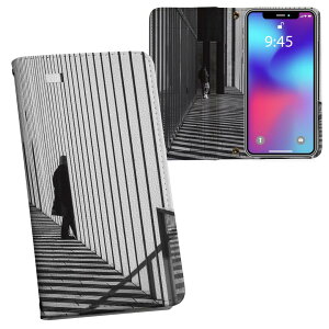 らくらくスマートフォン a A401FC 用 内側プリント a401fc 対応 ケース カバー 手帳型 マグネット式 ピタッと閉まる レザーケース カード収納 ポケット 023034 モノクロ 写真