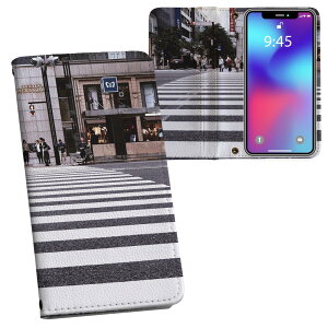 AQUOS wish2 / wish p SH-51C / SHG06 / A104SH / SH-M20 ʑΉ vg Ή P[X Jo[ 蒠^ }Olbg s^bƕ܂ U[P[X J[h[ |Pbg 023037 f@ʐ^@i