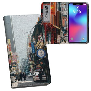 arrows Be4 Plus F-41B �A���[�Y �����v�����g f41b �Ή� �P�[�X �J�o�[ �蒠�^ �}�O�l�b�g�� �s�^�b�ƕ܂� ���U�[�P�[�X �J�[�h���[ �|�P�b�g 023044 �؍��@�X�@���i�@�ʐ^