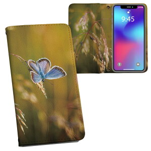 Galaxy A25 p SC-53F / SCG33 ʑΉ vg MNV[a25 5G Ή P[X Jo[ 蒠^ }Olbg s^bƕ܂ U[P[X J[h[ |Pbg 023045 X@R@iF