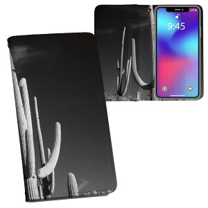 Galaxy A41 p 蒠^ vg P[X Jo[ SC-41A / SCV48 ʑΉ P[X Jo[ 蒠^ sc41a }Olbg s^bƕ܂ U[P[X J[h[ |Pbg 023052 T{e@mN@
