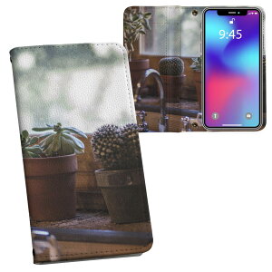 Galaxy A23 5G p 蒠^ vg P[X Jo[ SC-56C / SCG18 ʑΉ P[X Jo[ 蒠^ sc56c }Olbg s^bƕ܂ U[P[X J[h[ |Pbg 023053 T{e@A@