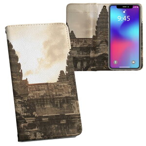 arrows N F-51C �p �����v�����g �蒠�J�o�[ f51c �Ή� �P�[�X �J�o�[ �蒠�^ �}�O�l�b�g�� �s�^�b�ƕ܂� ���U�[�P�[�X �J�[�h���[ �|�P�b�g 023062 �������@�ʐ^�@�Z�s�A