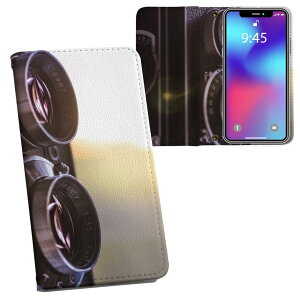 Xperia 10 VII �p �����v�����g SO-52F / SOG16 / XQ-FE44 ���ʑΉ� �P�[�X �J�o�[ �蒠�^ �}�O�l�b�g�� �s�^�b�ƕ܂� ���U�[�P�[�X �J�[�h���[ �|�P�b�g 023063 �J�����@�ʐ^�@�����Y
