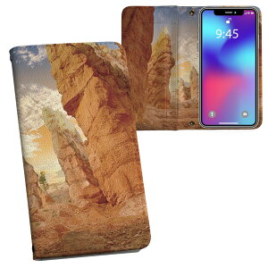 らくらくスマートフォン a A401FC 用 内側プリント a401fc 対応 ケース カバー 手帳型 マグネット式 ピタッと閉まる レザーケース カード収納 ポケット 023068 岩 自然 景色
