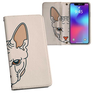 arrows Be4 Plus F-41B A[Y vg f41b Ή P[X Jo[ 蒠^ }Olbg s^bƕ܂ U[P[X J[h[ |Pbg 023074 @L@˂@CXg