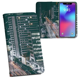 Xperia 10 V p 蒠^ vg P[X Jo[ SO-52D / SOG11 / A302SO / XQ-DC44 ʑΉ P[X Jo[ 蒠^ so52d }Olbg s^bƕ܂ U[P[X J[h[ |Pbg 023076 ss@