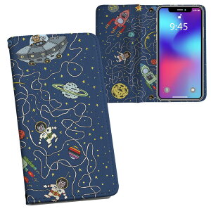 Galaxy A54 5G p 蒠^ vg P[X Jo[ SC-53D SCG21 ʑΉ P[X Jo[ 蒠^ sc53d }Olbg s^bƕ܂ U[P[X J[h[ |Pbg 023083 UFO@F@CXg