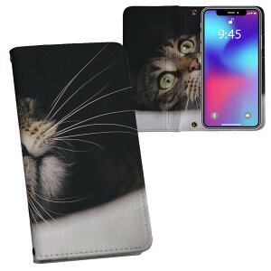 iPhone12 6.1C` p 蒠^ vg P[X Jo[ iPhone 12 / iPhone12 Pro ʑΉ P[X Jo[ 蒠^ }Olbg s^bƕ܂ U[P[X J[h[ |Pbg 023089 L@˂@