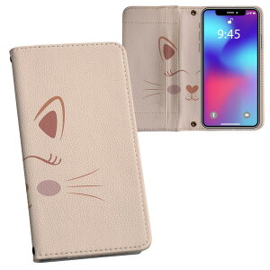 iPhone12 mini 5.4C` p vg P[X Jo[ iphone12mini Ή P[X Jo[ 蒠^ }Olbg s^bƕ܂ U[P[X J[h[ |Pbg 023090 L@˂@@CXg