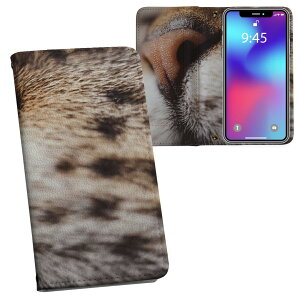 AQUOS wish5 p SH-52F / SH-M32 ʑΉ vg sh52f Ή P[X Jo[ 蒠^ }Olbg s^bƕ܂ U[P[X J[h[ |Pbg 023091 L@˂@@ʐ^