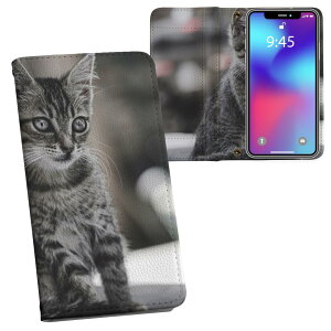 iPhone14 6.1C` p 蒠^ vg P[X Jo[ eLA iPhone 14 ʑΉ P[X Jo[ 蒠^ }Olbg s^bƕ܂ U[P[X J[h[ |Pbg 023094 L@˂@