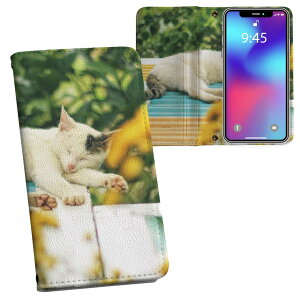 AQUOS R8 Pro �p �蒠�^ �����v�����g �P�[�X �J�o�[ SH-51D / A301SH ���ʑΉ� �P�[�X �J�o�[ �蒠�^ sh51d �}�O�l�b�g�� �s�^�b�ƕ܂� ���U�[�P�[�X �J�[�h���[ �|�P�b�g 023095 �L�@�˂��@�����@��