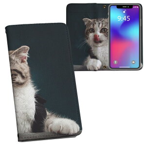iPhone15plus 6.7 C` p eLA iPhone 15 plus ʑΉ vg so51c 蒠^ }Olbg s^bƕ܂ U[P[X J[h[ |Pbg 023096 L@˂@@ʐ^