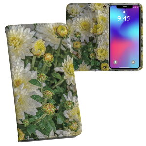 AQUOS wish4 p 蒠^ SH-52E / A402SH ʑΉ ʃvg P[X Jo[ sh52e Ή P[X Jo[ 蒠^ }Olbg s^bƕ܂ U[P[X J[h[ |Pbg 023116 ԁ@ʐ^