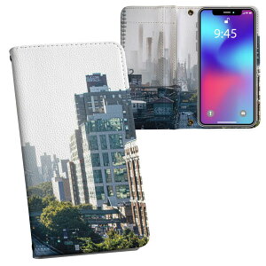 Xperia Ace III 用 手帳型 内側プリント ケース カバー SO-53C / SOG08 共通対応 ケース カバー 手帳型 so53c マグネット式 ピタッと閉まる レザーケース カード収納 ポケット 023120 風景 写真