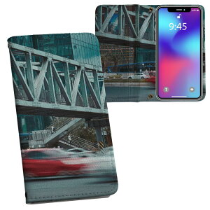 Xperia 5 II SO-52A GNXyA p vg P[X Jo[ so52a Ή P[X Jo[ 蒠^ }Olbg s^bƕ܂ U[P[X J[h[ |Pbg 023125 i@ʐ^@