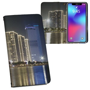 AQUOS wish2 / wish p SH-51C / SHG06 / A104SH / SH-M20 ʑΉ vg Ή P[X Jo[ 蒠^ }Olbg s^bƕ܂ U[P[X J[h[ |Pbg 023126 i@ʐ^