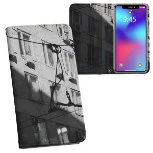 AQUOS R8 Pro �p �蒠�^ �����v�����g �P�[�X �J�o�[ SH-51D / A301SH ���ʑΉ� �P�[�X �J�o�[ �蒠�^ sh51d �}�O�l�b�g�� �s�^�b�ƕ܂� ���U�[�P�[�X �J�[�h���[ �|�P�b�g 023127 ���m�N���@�ʐ^