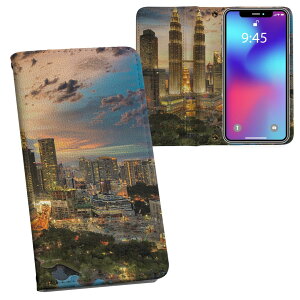 AQUOS wish3 SH-53D A302SH SH-M25 �p �����v�����g �P�[�X �J�o�[ sh53d �Ή� �P�[�X �J�o�[ �蒠�^ �}�O�l�b�g�� �s�^�b�ƕ܂� ���U�[�P�[�X �J�[�h���[ �|�P�b�g 023130 ���i�@�r���@���R