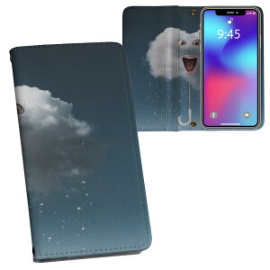 iPhone14 6.1C` p 蒠^ vg P[X Jo[ eLA iPhone 14 ʑΉ P[X Jo[ 蒠^ }Olbg s^bƕ܂ U[P[X J[h[ |Pbg 023132 _@J@L