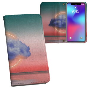 AQUOS wish2 / wish 用 SH-51C / SHG06 / A104SH / SH-M20 共通対応 内側プリント 対応 ケース カバー 手帳型 マグネット式 ピタッと閉まる レザーケース カード収納 ポケット 023133 雲 ネオン