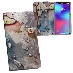 AQUOS R8 �p �蒠�^ �����v�����g �P�[�X �J�o�[ SH-52D �Ή� �P�[�X �J�o�[ �蒠�^ sh52d �}�O�l�b�g�� �s�^�b�ƕ܂� ���U�[�P�[�X �J�[�h���[ �|�P�b�g 023159 �͗l�@��