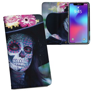 AQUOS R8 Pro �p �蒠�^ �����v�����g �P�[�X �J�o�[ SH-51D / A301SH ���ʑΉ� �P�[�X �J�o�[ �蒠�^ sh51d �}�O�l�b�g�� �s�^�b�ƕ܂� ���U�[�P�[�X �J�[�h���[ �|�P�b�g 023197 �n���E�B���@���҂�