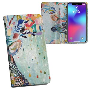 Galaxy S23 p 蒠^ vg P[X Jo[ SC-51D / SCG19 ʑΉ P[X Jo[ 蒠^ sc51d }Olbg s^bƕ܂ U[P[X J[h[ |Pbg 023199 Jt@@