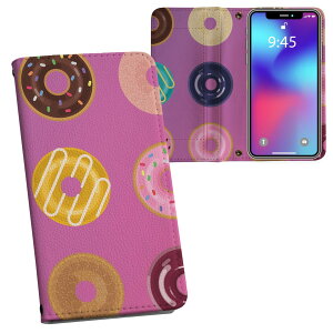 Xperia 10 VII �p �����v�����g SO-52F / SOG16 / XQ-FE44 ���ʑΉ� �P�[�X �J�o�[ �蒠�^ �}�O�l�b�g�� �s�^�b�ƕ܂� ���U�[�P�[�X �J�[�h���[ �|�P�b�g 023207 �h�[�i�c�@�J���t���@�C���X�g