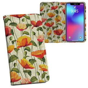 AQUOS wish5 p SH-52F / SH-M32 ʑΉ vg sh52f Ή P[X Jo[ 蒠^ }Olbg s^bƕ܂ U[P[X J[h[ |Pbg 023210 ԁ@t[@
