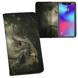 nubia S 5G A403ZT �p �����v�����g a403zt �Ή� �P�[�X �J�o�[ �蒠�^ �}�O�l�b�g�� �s�^�b�ƕ܂� ���U�[�P�[�X �J�[�h���[ �|�P�b�g 023213 ����