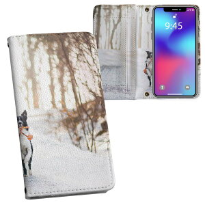 Xperia 1 VIII SO-51G �p �����v�����g SO-51G / SOG17 ���ʑΉ� �P�[�X �J�o�[ �蒠�^ �}�O�l�b�g�� �s�^�b�ƕ܂� ���U�[�P�[�X �J�[�h���[ �|�P�b�g 023218 ���@�ʐ^�@��