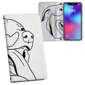 Xperia 10 V p 蒠^ vg P[X Jo[ SO-52D / SOG11 / A302SO / XQ-DC44 ʑΉ P[X Jo[ 蒠^ so52d }Olbg s^bƕ܂ U[P[X J[h[ |Pbg 023220 @C