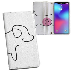 Xperia 1 ii SO-51A GNXyA p vg P[X Jo[ sp51a Ή P[X Jo[ 蒠^ }Olbg s^bƕ܂ U[P[X J[h[ |Pbg 023222 @CXg@