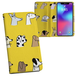 Arrows We p 蒠^ vg P[X Jo[ F-51B / FCG01 ʑΉ P[X Jo[ 蒠^ f51b }Olbg s^bƕ܂ U[P[X J[h[ |Pbg 023226 @CXg@