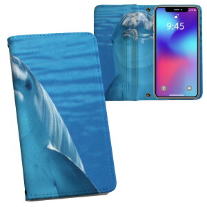 Xperia 10 IV p 蒠^ vg P[X Jo[ SO-52C / SOG07 ʑΉ P[X Jo[ 蒠^ so52c }Olbg s^bƕ܂ U[P[X J[h[ |Pbg 023228 CJ@@ʐ^