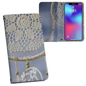 Galaxy A23 5G p 蒠^ vg P[X Jo[ SC-56C / SCG18 ʑΉ P[X Jo[ 蒠^ sc56c }Olbg s^bƕ܂ U[P[X J[h[ |Pbg 023236 ʐ^@h[L