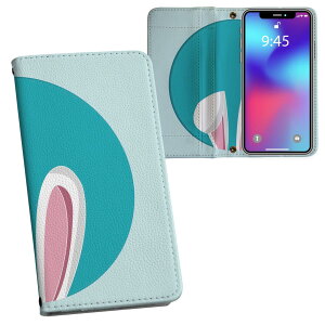 AQUOS sense8 p 蒠^ vg P[X Jo[ SH-54D / SHG11 ʑΉ P[X Jo[ 蒠^ sh54d }Olbg s^bƕ܂ U[P[X J[h[ |Pbg 023243 @@CXg