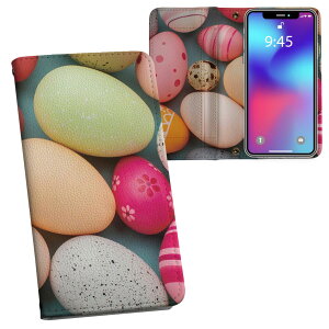 iPhone13 6.1C` p 蒠^ vg P[X Jo[ iPhone 13 ʑΉ P[X Jo[ 蒠^ }Olbg s^bƕ܂ U[P[X J[h[ |Pbg 023244 ܂@Jt@