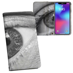 Xperia 10 IV p 蒠^ vg P[X Jo[ SO-52C / SOG07 ʑΉ P[X Jo[ 蒠^ so52c }Olbg s^bƕ܂ U[P[X J[h[ |Pbg 023249 ځ@ʐ^@l@