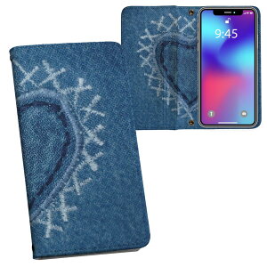 らくらくスマートフォン a A401FC 用 内側プリント a401fc 対応 ケース カバー 手帳型 マグネット式 ピタッと閉まる レザーケース カード収納 ポケット 023253 ハート デニム風