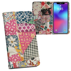 Xperia Ace III p 蒠^ vg P[X Jo[ SO-53C / SOG08 ʑΉ P[X Jo[ 蒠^ so53c }Olbg s^bƕ܂ U[P[X J[h[ |Pbg 023255 Jt@͗l@