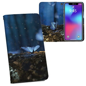 Galaxy S22 �p �蒠�^ �����v�����g �P�[�X �J�o�[ SC-51C / SCG13 ���ʑΉ� �P�[�X �J�o�[ �蒠�^ sc51c �}�O�l�b�g�� �s�^�b�ƕ܂� ���U�[�P�[�X �J�[�h���[ �|�P�b�g 023261 ���̂��@���X