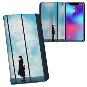 Google Pixel 8a p 蒠^ vg P[X Jo[ sNZ8a pixel8a Ή P[X Jo[ 蒠^ }Olbg s^bƕ܂ U[P[X J[h[ |Pbg 023262 Jbv@CXg