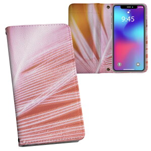 Google Pixel 8a p 蒠^ vg P[X Jo[ sNZ8a pixel8a Ή P[X Jo[ 蒠^ }Olbg s^bƕ܂ U[P[X J[h[ |Pbg 023270 H@tFU[