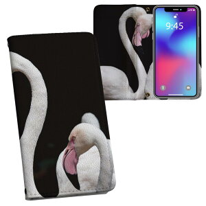 Xperia Ace III p 蒠^ vg P[X Jo[ SO-53C / SOG08 ʑΉ P[X Jo[ 蒠^ so53c }Olbg s^bƕ܂ U[P[X J[h[ |Pbg 023284 t~S@